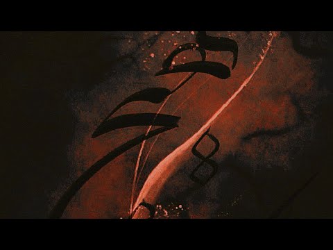 Promotional video thumbnail 1 for Mood Swings