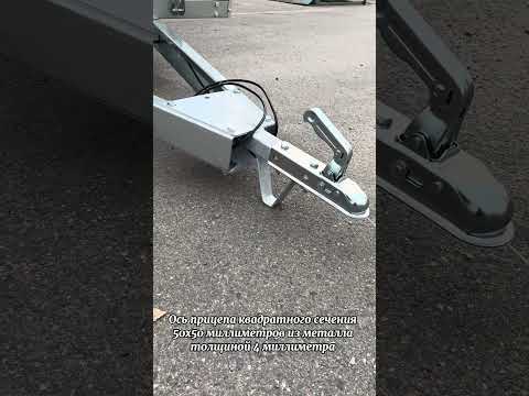 фото прицеп кремень бизнес 3,0*1,56a борт 31 тент 120 см + самосвал (усиленный передний и задний борт) 0