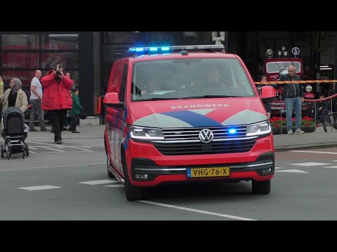 Verschillende Brandweer voertuigen en Prorail met spoed tijdens de Opendag Brandweer Schiedam