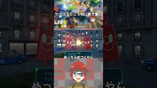 永遠のZ【Pokemon ZA/ツッコミ切り抜き】#shorts  #ゲーム実況 #ポケモンza