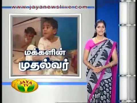 Makkalin Muthalvar 13 04 2015 - JAYAPLUS