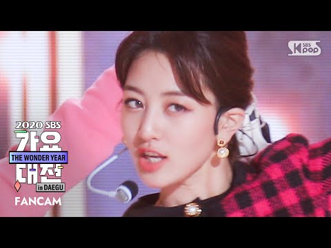 Jihyo - I CAN'T STOP ME + MORE & MORE - Gayo Daejeon 2020 SBS Gayo Daejeon
