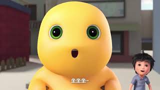 Download lagu NAILONG Dino Kuning Indonesia Subtitle Eps 2 mp3