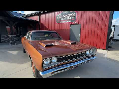 1969 Dodge Super Bee (CC-2052165) for sale in Orrville, Ohio