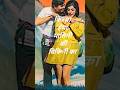किस्सा हेमा मालिनी की बिकिनी का Shorts Hemamalin