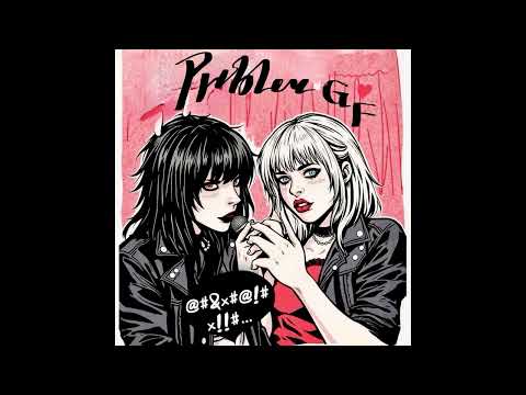 HTET PHYO - Problem Gf (Official Audio) ft. pGb