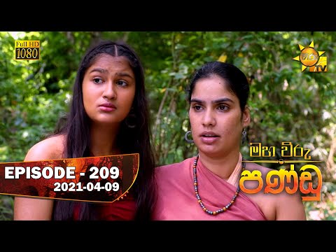 Hiru TV