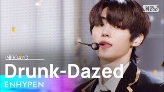 Download lagu ENHYPEN(엔하이픈) - Drunk-Dazed @인기가요 inkigayo 20210502 mp3 Download lagu ENHYPEN(엔하이픈) - Drunk-Dazed @인기가요 inkigayo 20210502 mp3