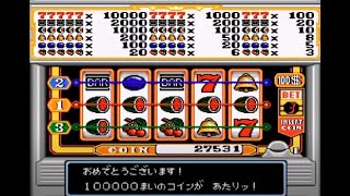 Sfc ドラゴンクエストv 天空の花嫁 11 全編カジノ枠 メタルキングの剣が欲しい ドラクエ5 １００スロット برنامج تنزيل Mp3 الأكثر شعبية على الإنترنت