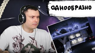 Медиа рецензия