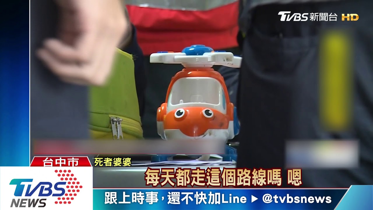 根本沒煞車!轎車遭遊覽車夾扁 畫面曝光