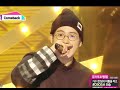 [Comeback Stage] Mad Clown - Fire (Feat. Jinsil ...