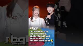 Download lagu Thì Ra Hiệu Ứng Đứt Quảng Của Bài Hát Bá Hổ Thuyết Là Do Thế Này Đây mp3