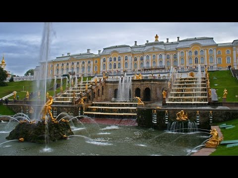 Петергоф