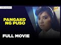 PANGAKO NG PUSO: Eddie Garcia, Gary Valenciano, Kris Aquino & Gabby Concepcion | Full Movie