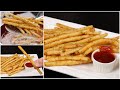 CRISPY FRIES / Long Mashed Potato Fries by (YES I CAN COOK)