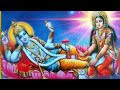 सागर के ऊपर है साया सेवा करे लक्ष्मी म�