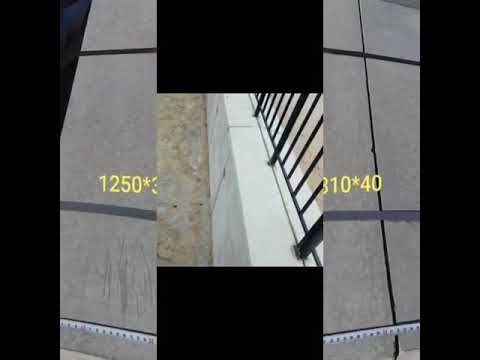 Балясины бетонные, крышки, парапеты то производителя г. Вишне