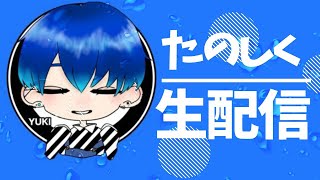 [参加型]フォートナイト参加型！クリエイティブ参加型！ランク参加型！