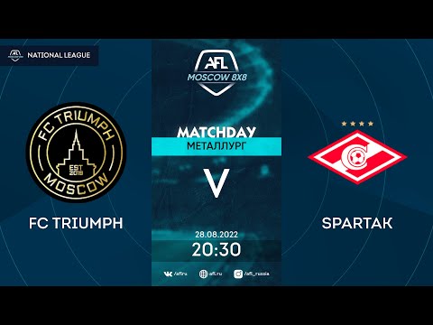 AFL22. Russia. National League. Day 21. FC Triumph - Spartak