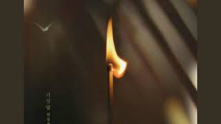 [ Clean Instrumental ] 허영생 [ Heo Young Saeng ] – 거짓말 [ A Lie ] [ A Pledge to God OST Part 6 ]