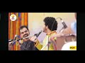 Kanada Raja Pandhricha By Mahesh Kale Rahul Deshpande Abhang Trending Ekadashi Maheshkale