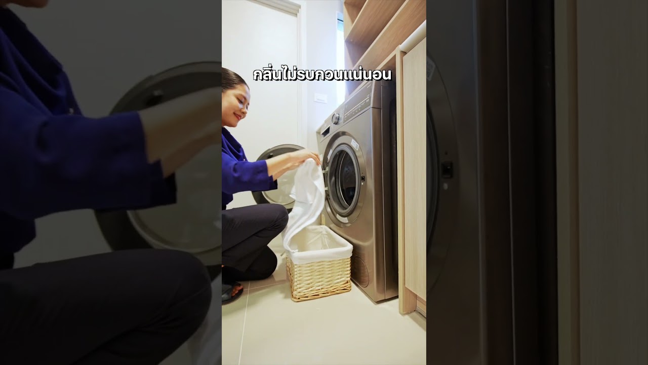 YouTube Shorts UHAqqEmhxnU