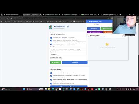 Значок видео о продукте
