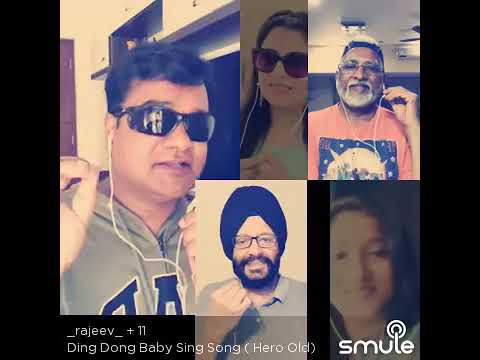Ding Dong o baby Sing a Sing