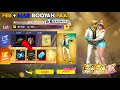 FEBRUARY BOOYAH PASS FREE FIRE 2026 APRIL MARCH BOOYAH PASS NEXT BOOYAH PASS REVIEW FFNEW EVENT