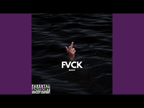 Nqmam Vreme (feat. Big Sha, Turboto & Exc)