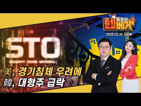 유튜브 썸네일