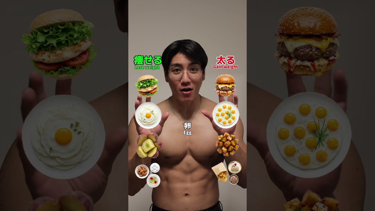 少し食事に変化を🤔