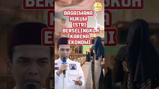 Download lagu Bagaimana hukum istri berselingkuh karena ekonomi #shorts #ustadzabdulsomad mp3 Download lagu Bagaimana hukum istri berselingkuh karena ekonomi #shorts #ustadzabdulsomad mp3