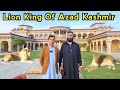 The Lion King Of Azad Kashmir|Raja Sherowala islamgarh mirpur azad kashmir