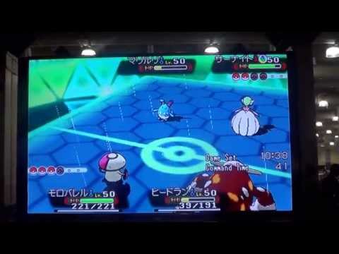 Pokemon World Championships VGC 2015 Day 2 Round 3: Daichi Kumabe (JP) VS Yuichi Sasaki (JP) 3 of 3.