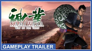 Kamiwaza: Way of the Thief video 2