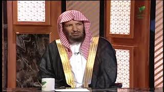 صورة يستفتونك+معالي الشيخ أ.د. سعد بن ناصر الشثري+05-11-2020+19-03-1442