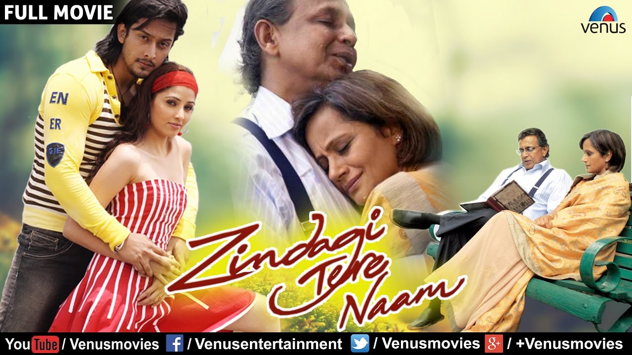 Zindagi Tere Naam video thumbnail