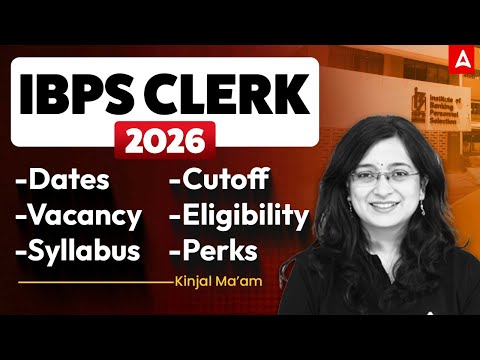 IBPS Clerk Exam Overview