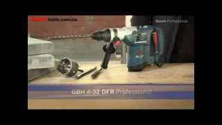 Bosch GBH 4-32 DFR (0611332100) - відео 2