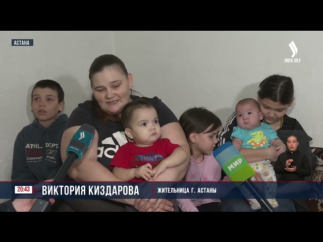 Марафон добрых дел