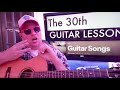 How To Play The 30th - Billie Eilish Guitar Tutorial (Beginner Lesson!)
