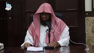 صورة الشيخ أحمد القعيمي | شرح مختصر خوقير في الفقه الحنبلي 11 .