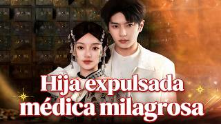 Download lagu Hija expulsada, médica milagrosa | La Chica Expulsada Volvió Más Fuerte #flickreels mp3