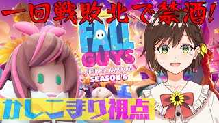 ��#FallAIs2�۶ؼ򤬤����äƤ�Τ����о��Ĥ��ڤ������ޤ�/Re:AcT��