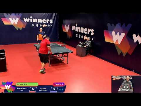 WINners Cup Table 5 05.12.2020 Polishchuk Ilia - Lipeiko Aleksandr