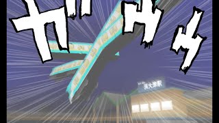 電車でD LightningStage 第4戦 阪急2000系(藤原拓海)vs京阪800系(庄司慎吾)