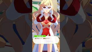 「神出鬼没の針師」#ウマ娘プリティーダービー #安心沢刺々美#ダイジョーブ博士#shorts