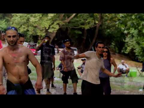 PSYLAND FESTIVAL 2023 | Aftermovie